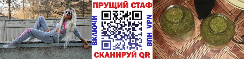 Купить закладку Лиски Cocaine  APVP  ЭКСТАЗИ  Меф мяу мяу 