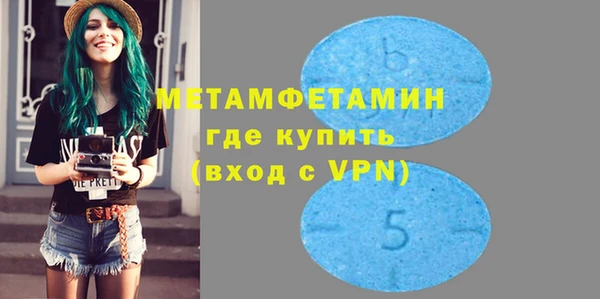марихуана Богданович