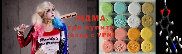 марихуана Богданович