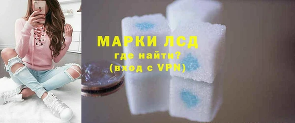прущая мука Богородск