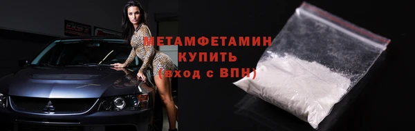 марихуана Богданович