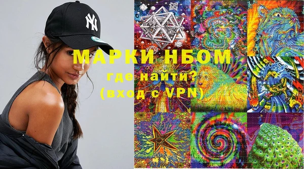 бошки Михайлов