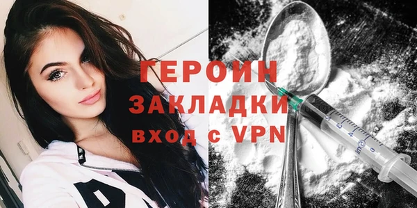 марихуана Богданович