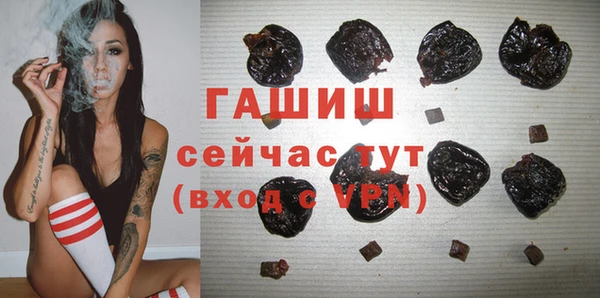 марихуана Богданович