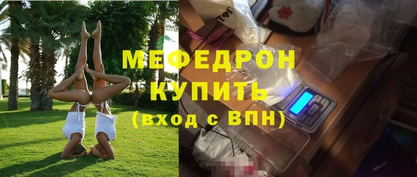 марихуана Богданович