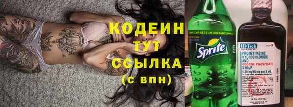 марихуана Богданович