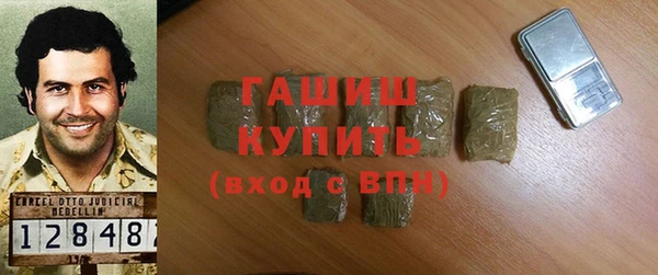 марихуана Богданович
