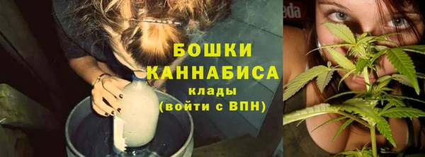марихуана Богданович